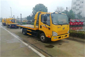 永州附近24小时救援车电话