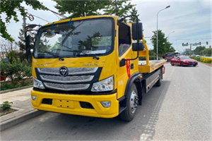 永州汽车救援头像