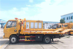 永州送油救援服务